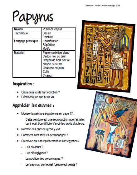 Papyrus - Art égyptien - Arts plastiques