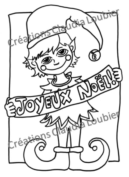 Noël: Coloriage, exercice de révision arts - Dessin à colorier