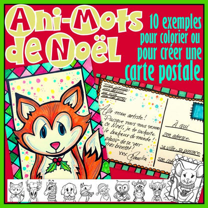 Ani-Mots de Noël - Carte postale - Arts plastiques