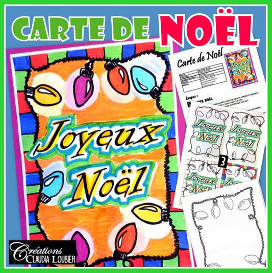 Carte de Noël: Arts plastiques