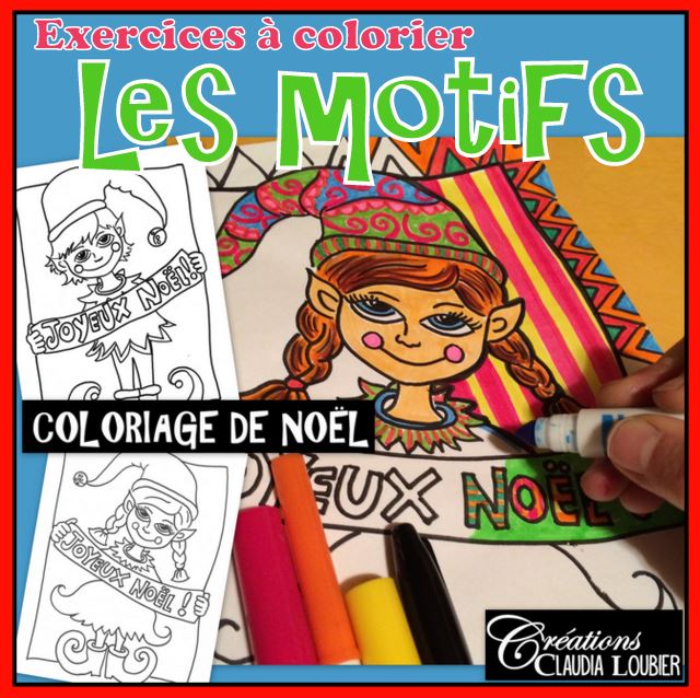 Noël: Coloriage, exercice de révision arts - Dessin à colorier
