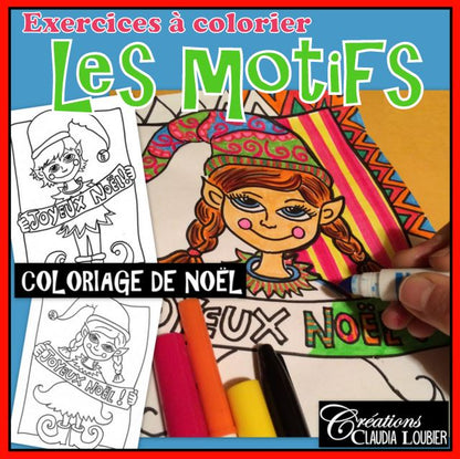 Noël: Coloriage, exercice de révision arts - Dessin à colorier