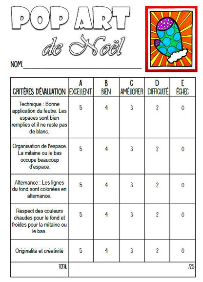 Pop art de Noël - Arts plastiques
